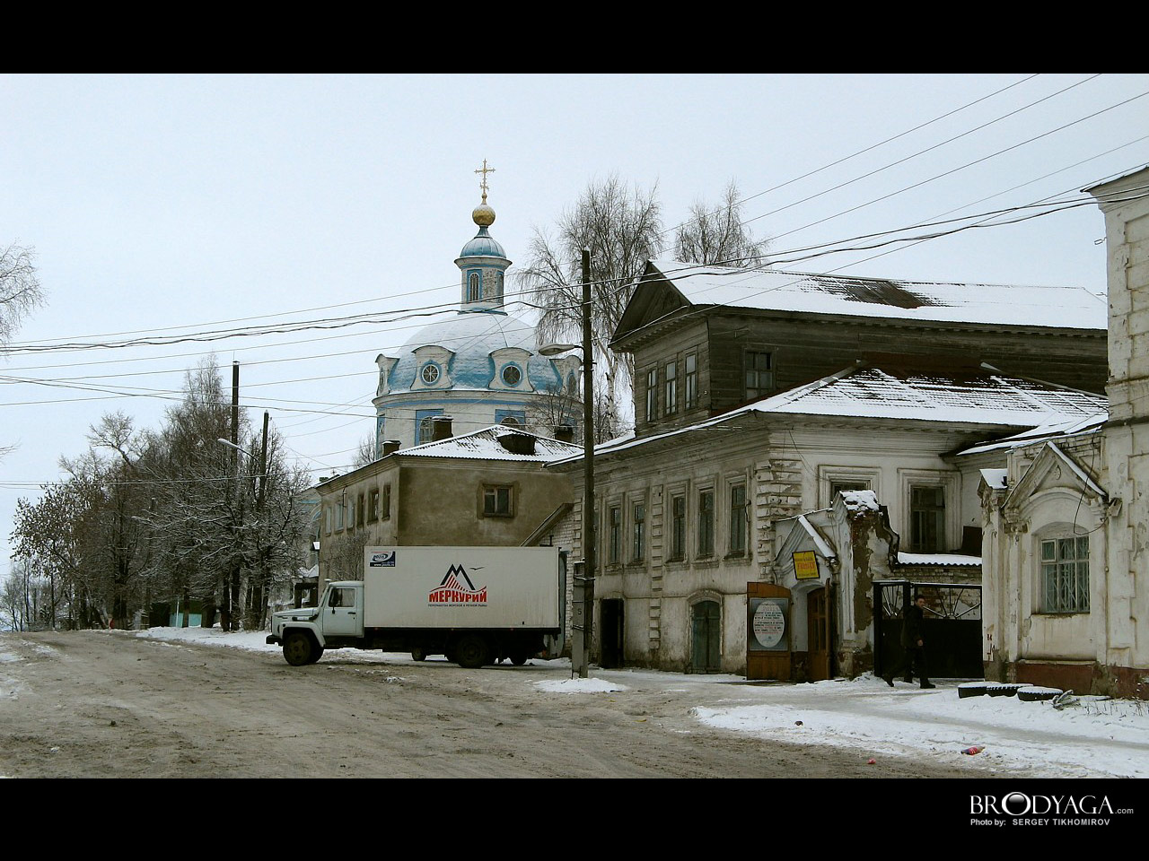 Yaransk (Яранск)